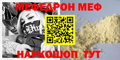 эйфоретик Гагарин