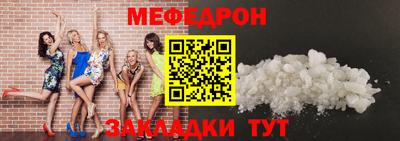 эйфоретик Гагарин