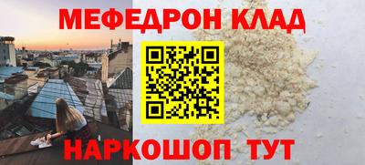 эйфоретик Гагарин