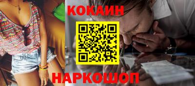 соль курить ск Гай