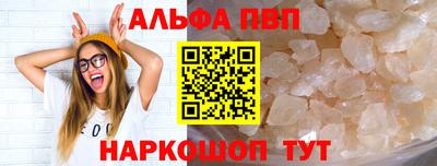 эйфоретик Гагарин