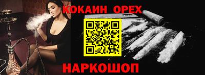 эйфоретик Гагарин