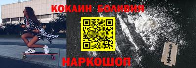 эйфоретик Гагарин