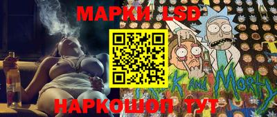 метамфетамин Гатчина