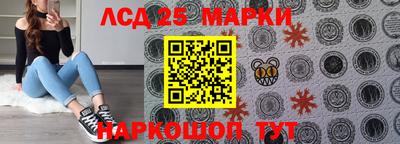 эйфоретик Гагарин