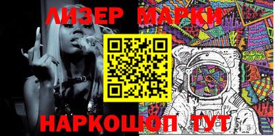 соль курить ск Гай