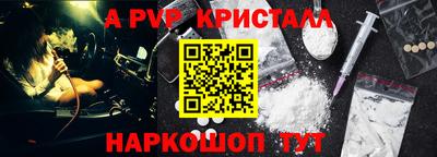 эйфоретик Гагарин