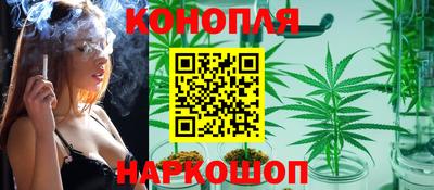соль курить ск Гай