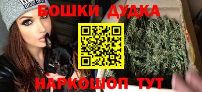 соль курить ск Гай