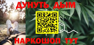 меф VHQ Краснознаменск