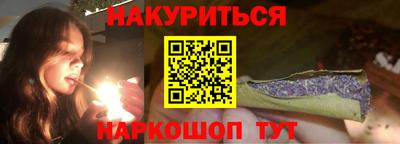 эйфоретик Гагарин