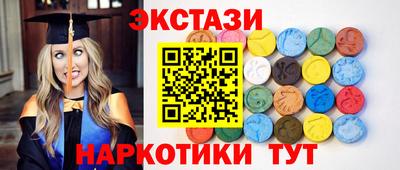 эйфоретик Гагарин