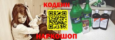 эйфоретик Гагарин
