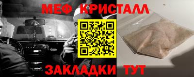 эйфоретик Гагарин