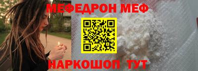 эйфоретик Гагарин